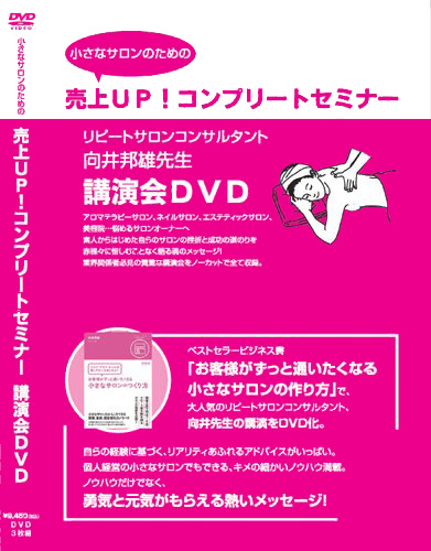 MYRv[gZ~i[DVD
