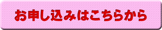 ���\���݃t�H�[��